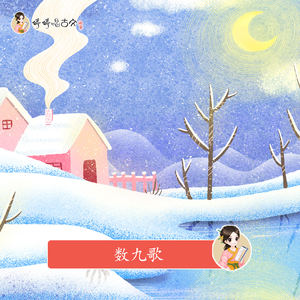 男生操女生的小骚逼视频
