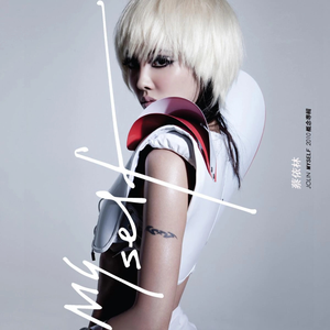 男生操女生的小骚逼视频
