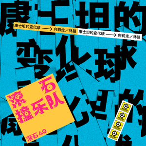 男生操女生的小骚逼视频
