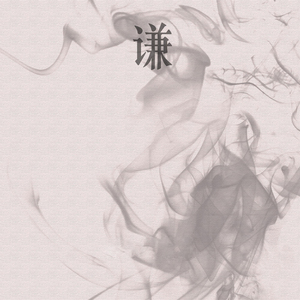 男生操女生的小骚逼视频
