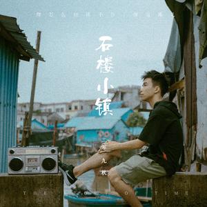 男生操女生的小骚逼视频
