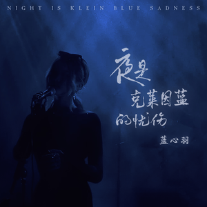 男生操女生的小骚逼视频
