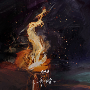 男生操女生的小骚逼视频
