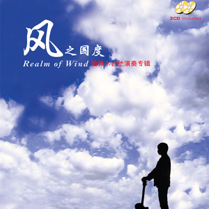 男生操女生的小骚逼视频
